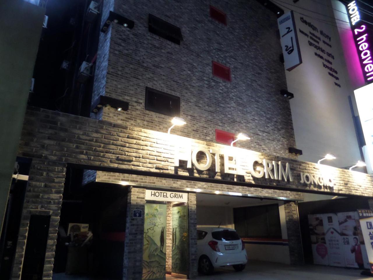 Hotel Grim Jongno Seul Dış mekan fotoğraf