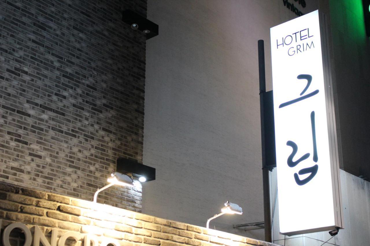Hotel Grim Jongno Seul Dış mekan fotoğraf